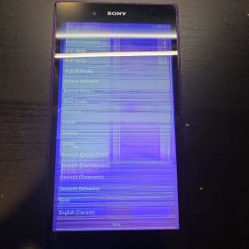 【液晶不備】Xperia Z Ultra SOL24 パープル