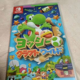 ヨッシークラフトワールド