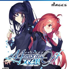 [PS4]/メモリーズオフ 双想 〜Not always true〜 [通常版]/ゲーム/PLJM-17381