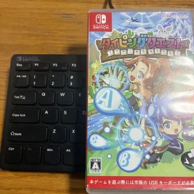 Nintendo Switch タイピングクエスト＋キーボード