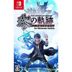 Switch 英雄伝説 黎の軌跡 for Nintendo Switch（英雄伝説 クロノキセキ）（２０２４年２月１５日発売）【新品】【ネコポス送料無料】