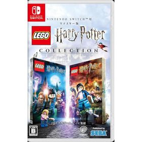 Switch レゴ ハリー・ポッターコレクション（２０２５年５月２９日発売）【新品】【ポスト投函便送料無料】■