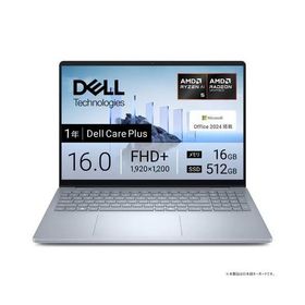 DELL デル Office付き16.0型ノートPC NCL56-FHHB(Win11Home/Ryzen AI 5/16GB/512GB/Office H&amp;B)