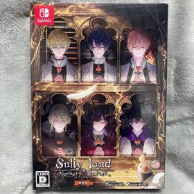 Sullyland Nursery Rhyme サリライ 特装版 乙女ゲーム