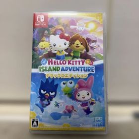 今週限定価格⭐️ハローキティ アイランドアドベンチャー デラックスエディション