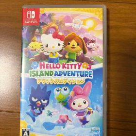 Switch ハローキティ アイランドアドベンチャー デラックスエディション
