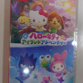 【Switch】ハローキティアイランドアドベンチャー [通常版]