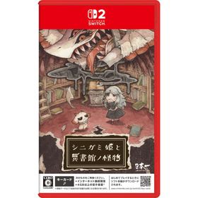 日本一ソフトウェア (Switch2)シニガミ姫と異書館ノ怪物 返品種別B