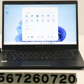 dynabook dynabook G83/FR Core i5 10210U 1.6GHz/8GB/256GB(SSD)/13.3W/FHD(1920x1080)/Win11 【中古】