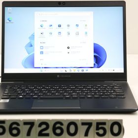 dynabook dynabook G83/FR Core i5 10210U 1.6GHz/8GB/256GB(SSD)/13.3W/FHD(1920x1080)/Win11 【中古】