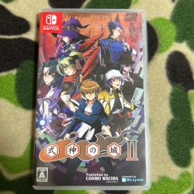 式神の城2 Switch版