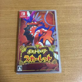 ポケットモンスター スカーレット
