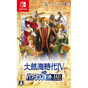 [メール便] 【新品】Nintendo Switch 大航海時代IV with パワーアップキット HD Version