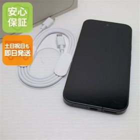 安心保証 良品中古 SIMフリー Google Pixel 9a 256GB オブシディアン