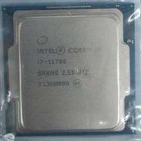 CPU CORE I7-11700 INTEL