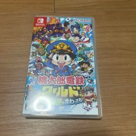 桃太郎電鉄ワールド 地球は希望でまわってる！ Nintendo Switch