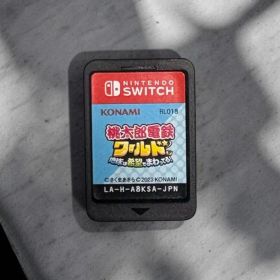【動作確認済み】桃太郎電鉄ワールド Switch ソフト KONAMI