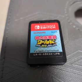 Nintendo Switch 桃太郎電鉄ワールド ～地球は希望でまわってる!～