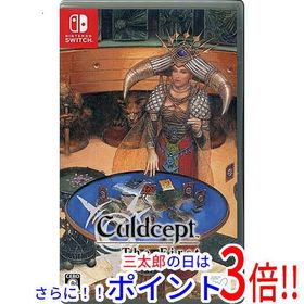 【新品】送料無料 カルドセプト ザ ファースト Nintendo Switch【ゆうパケット対応】