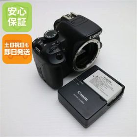 【中古】 美品 EOS Kiss X6i ブラック ボディ 安心保証 即日発送 デジ1 Canon デジタルカメラ 本体 土日祝発送OK