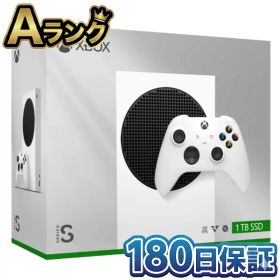 【中古】 整備済み品 Microsoft マイクロソフト Xbox Series S 1TB ホワイト EP2-00650 本体 エックスボックス シリーズ エス 120fps WQHD SSD ドライブ非搭載 徹底除菌清掃済 高品質 人気 送料無料 翌日配送 中古 ゲーム機 デジタルエディション 小型 HDR ギフト 180日保証