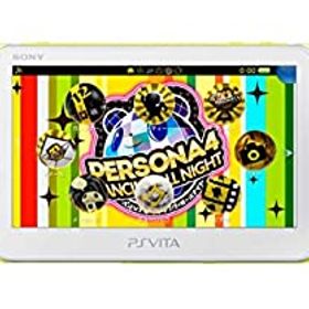 【中古】PlayStation Vita ペルソナ4 ダンシング・オールナイト プレミアム・クレイジーボックス