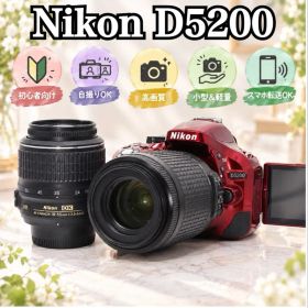 希少カラー❤Nikon D5200✨一眼レフ✨ダブルレンズ✨レッド✨初心者