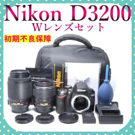 望遠レンズ付⭕Nikon D3200⭕ニコン 一眼レフ⭕バック又は三脚付⭕美品