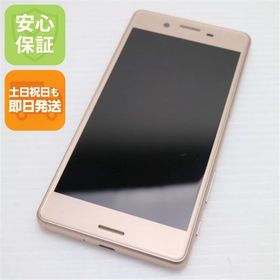 保証 超美品 SO-04H Xperia X Performance ピンク SIMロック解除済み
