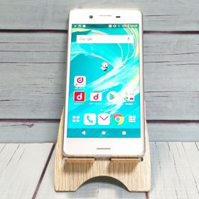 docomo Xperia X Performance SO-04H ホワイト シルバー 661