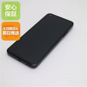 安心保証 超美品 Zenfone 9 128GB ミッドナイトブラック