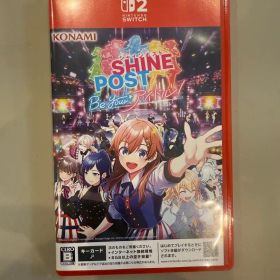 シャインポスト Be your アイドル！ Switch2ソフト