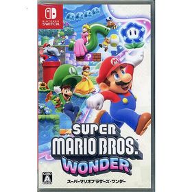 【ゆうパケット対応】スーパーマリオブラザーズ ワンダー Nintendo Switch
