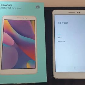 HUAWEI MediaPad T2 8 Pro 本体 16GB 2GB