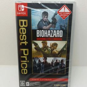 【未開封】バイオハザード トリプルパック ニンテンドースイッチ