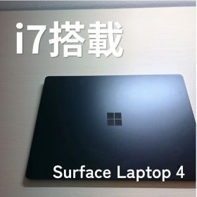 Surface Laptop4 i7 16GB SSD256GB #C62S