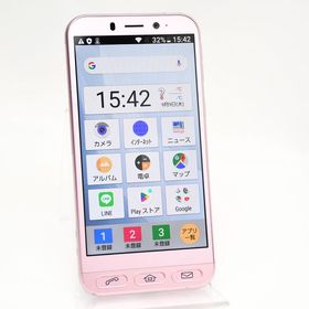 【液晶美品＊電池良好】SoftBank SIMフリー 704SH シンプルスマホ4 ピンク