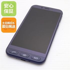 安心保証 超美品 シンプル スマホ4 ネイビー 本体 白ロム