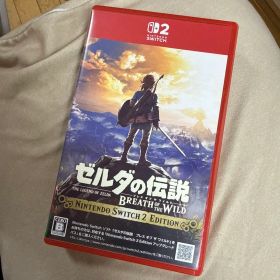 ゼルダの伝説 ブレスオブザワイルド Nintendo Switch2