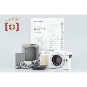 【中古】OLYMPUS オリンパス PEN Lite E-PL7 ホワイト ミラーレス一眼カメラ
