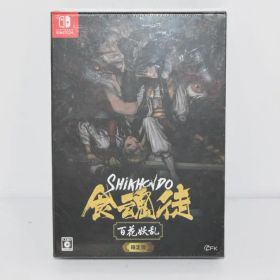 未開封 食魂徒 百花妖乱 限定版 Switch ソフト 20251211F03C