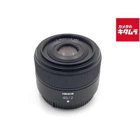 【中古】 【美品】 ニコン NIKKOR Z 40mm f/2