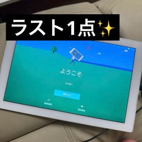 SONY Xperia Z4 SO-05G ホワイト