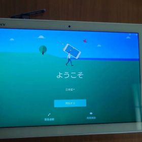 SONY最終モデル 本体 xperia Z4 ホワイト タブレット 美品