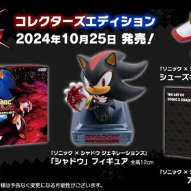 ソニック × シャドウ ジェネレーションズ:コレクターズエディション - Switch 新品未使用/送料無料/激安