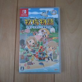 switch 牧場物語 オリーブタウンと希望の大地