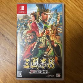 Switch 三國志8 REMAKE