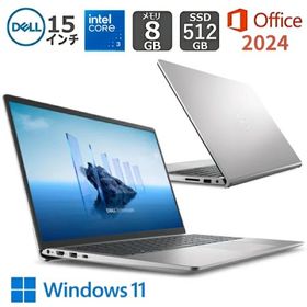 【展示品】 DELL デル ノートパソコン Dell 15 DC15250 15.6型FHD Core 3 100U/ メモリ 8GB/ SSD 512GB/ Windows 11/ Office付きオプション付 シルバー ブラック