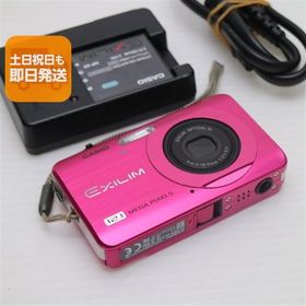 超美品 EX-Z90 ピンク 即日発送 CASIO EXILIM デジカメ 本体 あすつく 土日祝発送OK