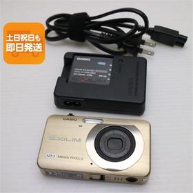 新品同様 EX-Z90 ゴールド 即日発送 CASIO EXILIM デジカメ 本体 あすつく 土日祝発送OK